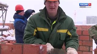Россия-1: Город Спутник — город счастливых (выпуск 23)