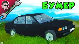 БУМЕР ВАЛИТ БОКОМ ПО ГРЯЗИ - УГРА В SPINTIRES
