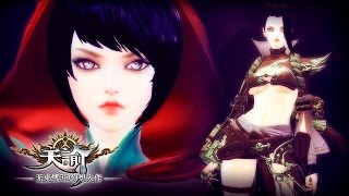 Revelation《天谕》(TianYu) - Cash Shop Female Outfits Preview - F2P - CN