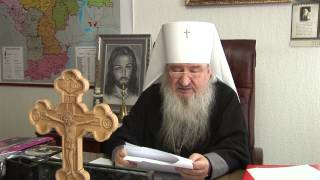 "Можно ли молиться за самоубийц?" Отвечает митрополит Феофан. летопись Нафанаила