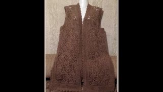 Ажурная безрукавка  Часть 4  Полочки