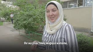 Активистки задержанные 8 марта пытаются обжаловать штрафы