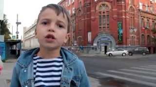 Город и село. Достопримечательности.
