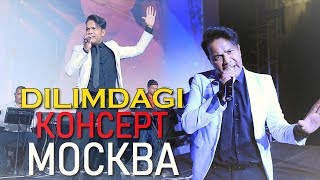 Penji Annaev - Dilimdagi (Konsert Moskva) | Пенчи Аннаев - Дилимдаги Консерт 2019