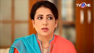 Tere Lie | Last Episode 24 | TV One Classics | 2 November  2015