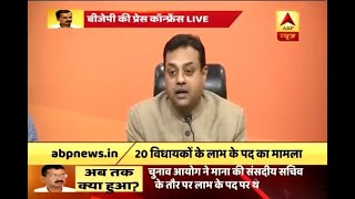 AAP covered the journey of "India against Corruption" to "I am Corruption” in a short ti
