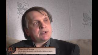 Сергей Салль - сакральные знания: Санкт Петербург. Мегалиты. Антарктика.