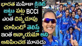 Indian women Cricket Team Untold Struggles|Mithali Raj|BCCI|ICC Women World Cup 2017|Filmy Poster