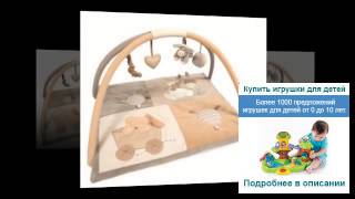 Игрушки для ребенка 5 месяцев