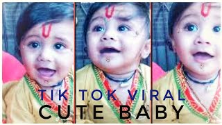 ? Radhe Radha Radhe Barsane Wali Radhe | ? cute baby | Tik tok vodeo | new whatsapp status ?