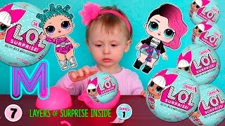L.O.L Sorprise обзор LOL BABY SURPRISE DOLLS, Шар с куклой сюрприз, Первый сезон!