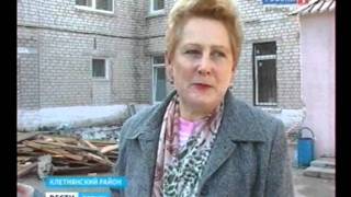 Клетнянские медики сэкономили