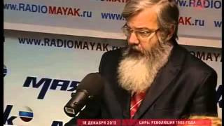 Царь: революция 1905 года