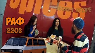 Ретро автомобили СССР
