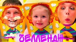 ПИРОГ В ЛИЦО // Челлендж с какашкой