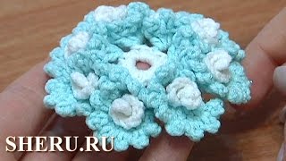 Crochet Spiral Petal Flower Урок 23 Как связать Цветок со спиральками в лепестках