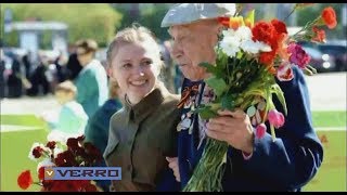 Александр Харчиков - Ветераны войны. Супер клип!