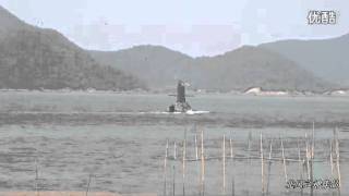 Chinese Type 039A Yuan-class Submarine