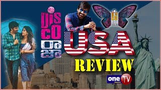 Disco Raja Movie USA Review | Disco Raja Review & Rating | Disco Raja Public Talk | One TV Telangana