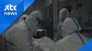 신종 코로나 확산에 불안 증폭…관련 범죄·가짜뉴스 기승 / JTBC 뉴스ON