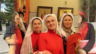 Поздравление с днем рождения протоиерею Евгению Попиченко