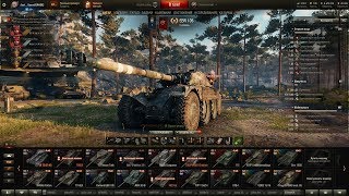 САМЫЕ СЛОЖНЫЕ 3 ОТМЕТКИ НА ЛТ EBR 105 | ВПЕРВЫЕ ВЗВОД C TaHkucm_AC +7Heaven C 13:00 МСК