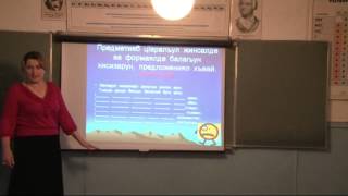 Авар мацIалъул дарс.