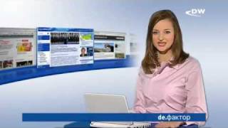Немецкие СМИ - о системе Путина и ПРО