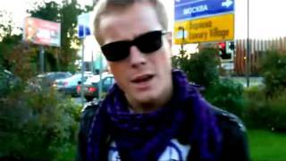 Дуня - Понт-Текст