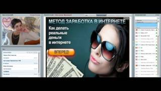 Dream Club - Дрим Клуб - Презентация - Бизнес Возможности