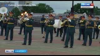 Плац-концерт "Амурские волны"