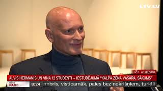 Alvis Hermanis un viņa 12   studenti – iestudējumā “Kalpa zēna vasara. Sākums”