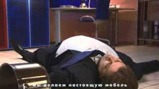 КАМБИО