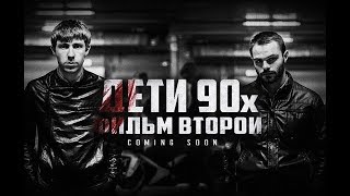 Большое интервью Михаила Носко для программы ПРАЙМ TIME online.