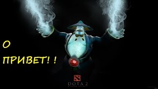 Дота 2 Гайды от Бога : Гайд по Dota 2 - Storm Spirit(Шторм) WZZAAP!