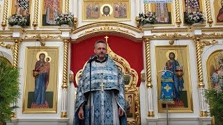 Проповедь иерея Игоря Целкова  в праздник иконы Божией Матери "Марьиногорская"  .