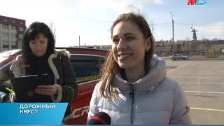 В Волгограде инспекторы ГИБДД предложили женщинам пройти квест