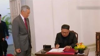 DPRK media mentioning summit details for the first time