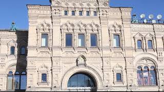 Центр Москвы здание ГУМа