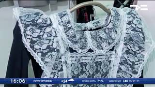В Тюмени открылась школьная ярмарка