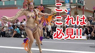 ビックリする衣装!エストランジェイロス【浅草サンバカーニバル2019】4K　雷門通り