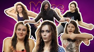 МИСС ШАТУРА — 7 секунд