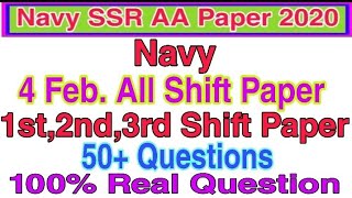 NAVY AA/SSR 4 FEB. All Shift QUESTIONS PAPER Anayasis || ALL(1st,2nd,3rd) SHIFT PAPER INTAKE 2020