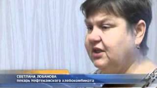 Хлеб из торта -- всему голова