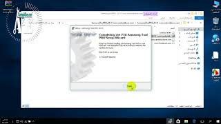 SamsungToo   lPRO v38 10  z3x اخر تحديث       خر تحديث وجهة بوكس z3x  38.10