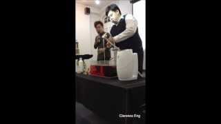 eSpring demo - Carbon Filter Performance