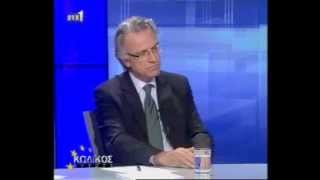 Κύπρος και Ευρώ-Τουρκικά