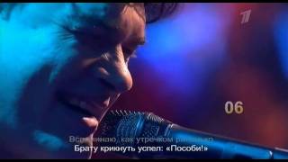 06 - Протопи ты мне баньку - Евгений Дятлов