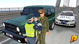 ОСТАНОВИЛ ГЕНЕРАЛА АРМИИ И СТАЛ МЫТЬ ТУАЛЕТЫ | CRMP