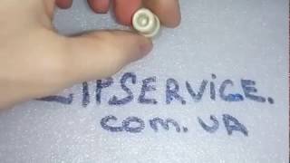 Муфта RHB 2915 Запчасти к Redmond